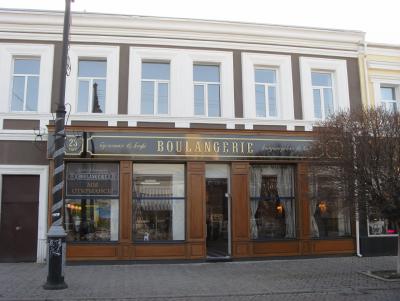 Прикрепленное изображение: 1 Кафе - Кондитерская - Булочная BOULANGERIE ул.К.Маркса.jpg